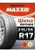 Шины летние Maxxis 215/55R17 94V HP5 Premitra5
