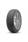 Шины летние Triangle TV701 205/70 R15 106/104 S Резина легковая имп