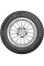 Шины летние Cordiant Run Tour 215/65R16 102 H