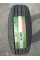 Шины Maxxis 215/65 R16 98H MP15 Pragmatra