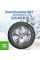 Автошина 225/65 R17 Ikon Tyres Character Ice 7 SUV 106T шип
