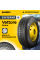 Автошина Viatti Vettore Brina (V-525) 215/75 R16С 116/114 R 0