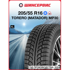 Зимняя шипованная шина Torero MP30 205/55 R16 94T