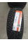 Шины зимние Maxxis 245/70R16 111T NS5 Premitra Ice Nord
