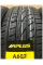 Шина летняя Aplus A607 295/40 ZR21 111W XL