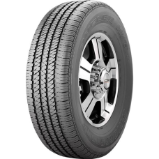 Шины летние Bridgestone Dueler H/T 684 II 265/60 R18 110H