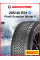 Зимняя нешипованная шина Pirelli Scorpion Winter 2 295/40 R21 111V