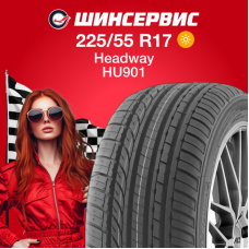 Летняя шина Headway HU901 225/55 R17 101W