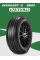 Шины летние Автомобильная шина DoubleStar DH05 175/70 82T