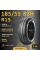 Шина Pirelli Cinturato P1 185/55 R15 82H летняя, для легкового автомобиля,