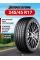 Шина летняя Bridgestone Turanza T005 245/45 R17 99Y XL