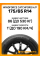 Летние автомобильные шины Windforce Catchfors H/P 175/65 R14 86T XL