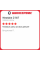 Зимняя нешипованная шина Westlake Z-507 255/40 R18 99V