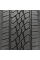 Шины 235/70 R16 Continental ContiCrossContact ATR 106H FR