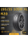 Шина Pace Alventi 295/35 R20 105W XL летняя, для легкового автомобиля,