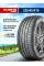 Шина летняя Kumho Ecsta PS71 235/45 R19 99V XL