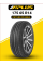 Шина летняя Aplus A609 145/70 R12 69T