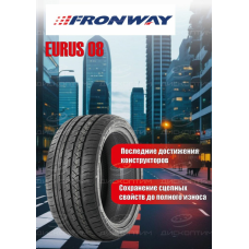 Шины Fronway летние EURUS 08 225/45 R19 96W