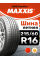 Шины летние Maxxis 215/60R16 95V HP5 Premitra5