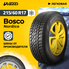 Автошина Viatti Bosco Nordico (V-523) 215/60 R17 96 T 0