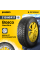 Автошина Viatti Bosco Nordico (V-523) 215/60 R17 96 T 0