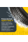 Автошина Viatti Bosco Nordico (V-523) 215/60 R17 96 T 0