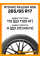 Летние автомобильные шины Rydanz Raleigh R06 265/65 R17 112H