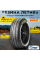 Летние шины Pirelli Cinturato P1 Verde 195/65 R15 91V от GrigShina