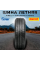 Летние шины Pirelli Cinturato P1 Verde 195/65 R15 91V от GrigShina