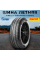 Летние шины Pirelli Cinturato P1 Verde 195/65 R15 91V от GrigShina