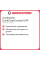 Летняя шина Continental ContiCrossContact UHP 275/50 R20 109W