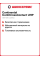 Летняя шина Continental ContiCrossContact UHP 275/50 R20 109W