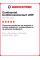 Летняя шина Continental ContiCrossContact UHP 275/50 R20 109W