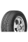 Летняя шина Continental ContiCrossContact LX 2 205/70 R15 96H (2021 г. в.)
