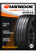 Летние автомобильные шины Hankook K127E Ventus S1 Evo3 EV 225/55 R18 98W