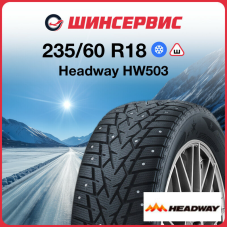 Зимняя шипованная шина Headway HW503 235/60 R18 103Q