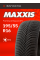 А/шина 195/55R16 MAXXIS Premitra All-Season AP3 91V XL