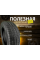 Yokohama BluEarth-Es ES32A 225/50R17 94V Автомобильная шина Летняя