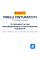 Летние шины PIRELLI Cinturato P1 195/65R15 91V