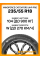 Летние автомобильные шины Windforce Catchfors UHP Pro 235/55 ZR18 104W XL