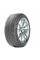 Michelin crossclimate 2 r18 235/50 101y xl tl