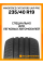 Летние автомобильные шины Windforce Catchfors UHP Pro 235/40 ZR19 96Y XL