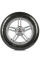 Шина автомобильная Centara Winter RX626 255/50/19 107H резина бескамерная