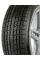 Шина автомобильная Centara Winter RX626 255/50/19 107H резина бескамерная