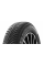 Michelin crossclimate 2 r18 235/50 101y xl tl