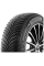 Michelin crossclimate 2 r18 235/50 101y xl tl
