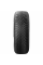 Michelin crossclimate 2 r18 235/50 101y xl tl
