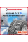 Зимняя нешипованная шина Maxxis WP6 Premitra Snow 215/45 R17 91V