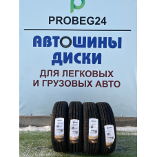 Летняя автомобильная шина Bars UZ100 155/65 R13 79T, дорожная