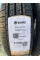 Летняя автомобильная шина Bars UZ100 155/65 R13 79T, дорожная